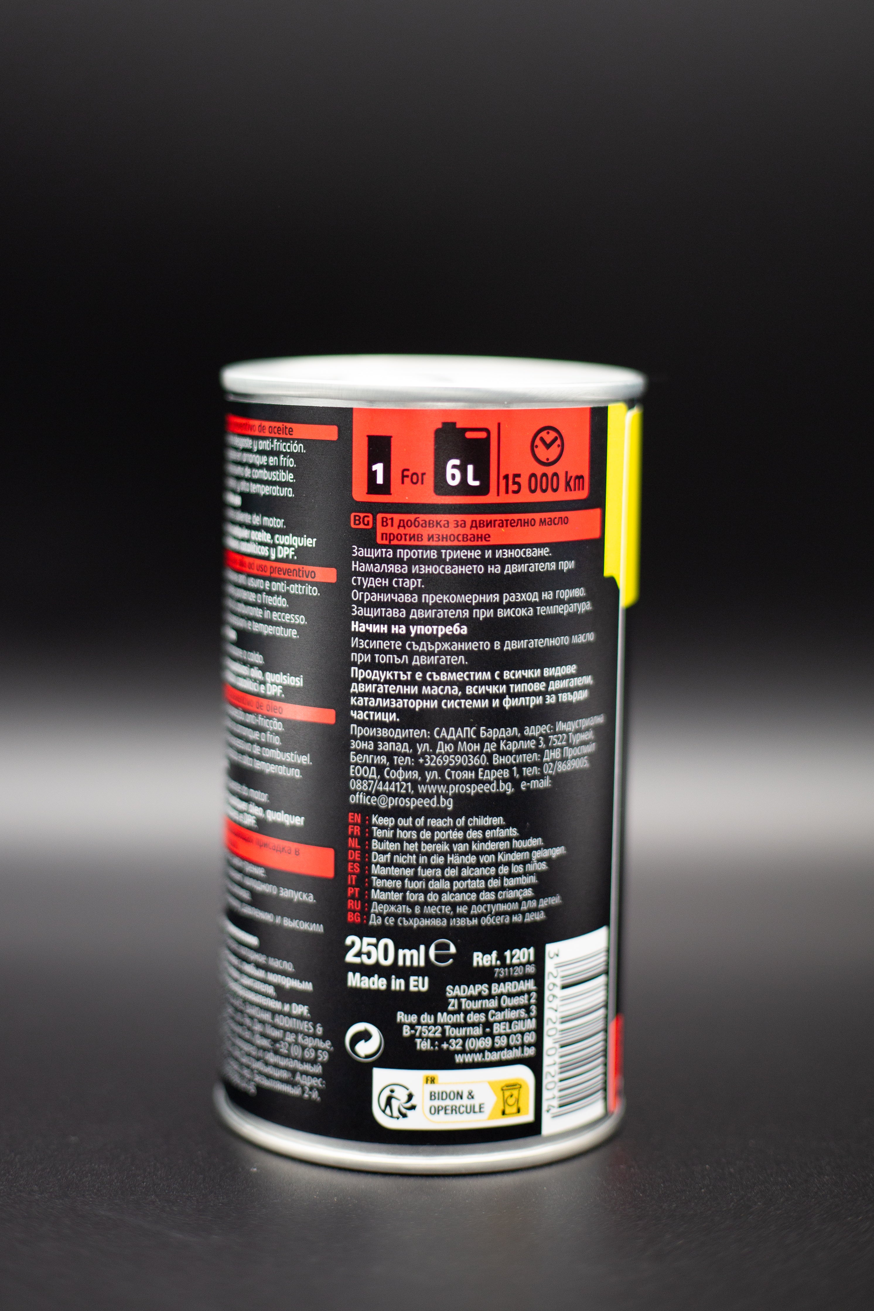 Bardahl B1 Oil Treatment 250ml 1201