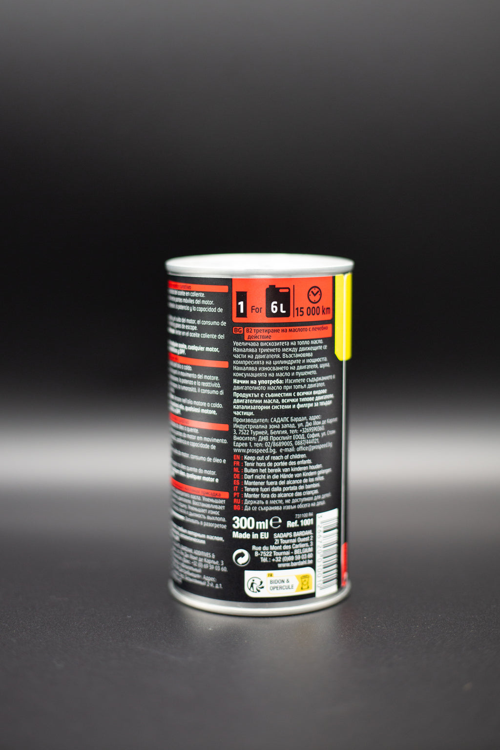 Bardahl No2 Oil Treatment 300ml 1001