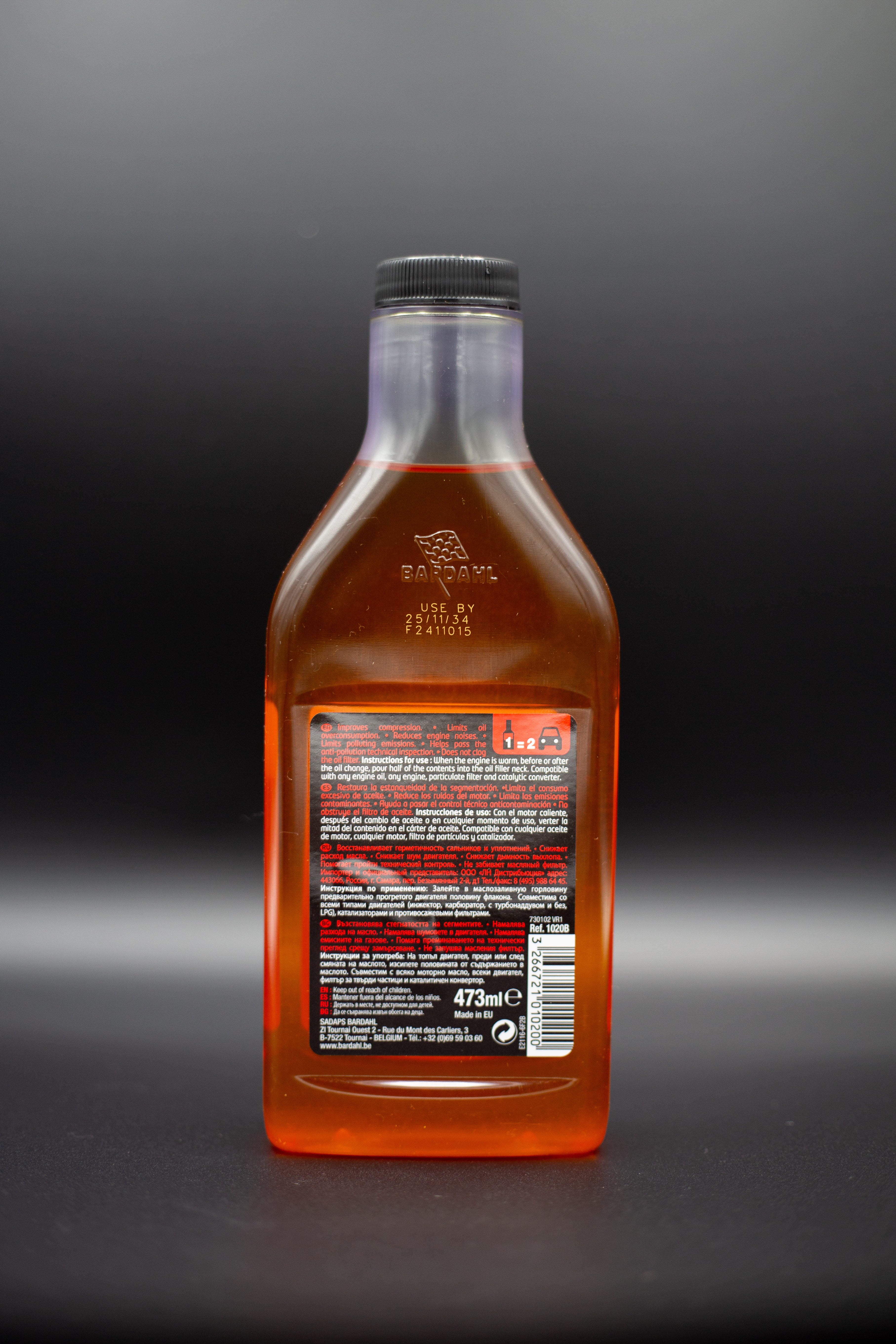 Bardahl No Smoke Oil Treatment 1020B